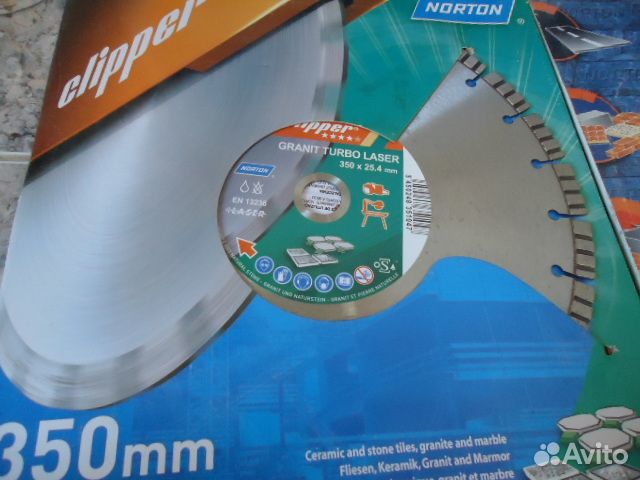 Алмазный диск 350