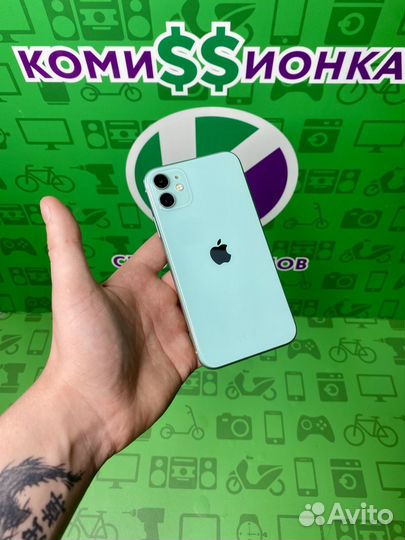 iPhone 11, 64 ГБ