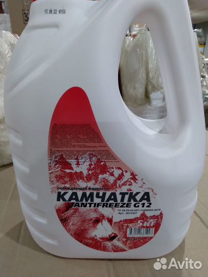 Камчатка 5л (антифриз G12)