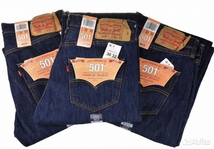 Джинсы Levis 501/511 Лакшери Новые