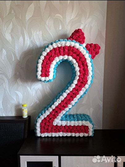 Объемная цифра 2