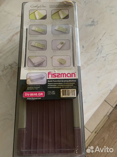 Набор терок