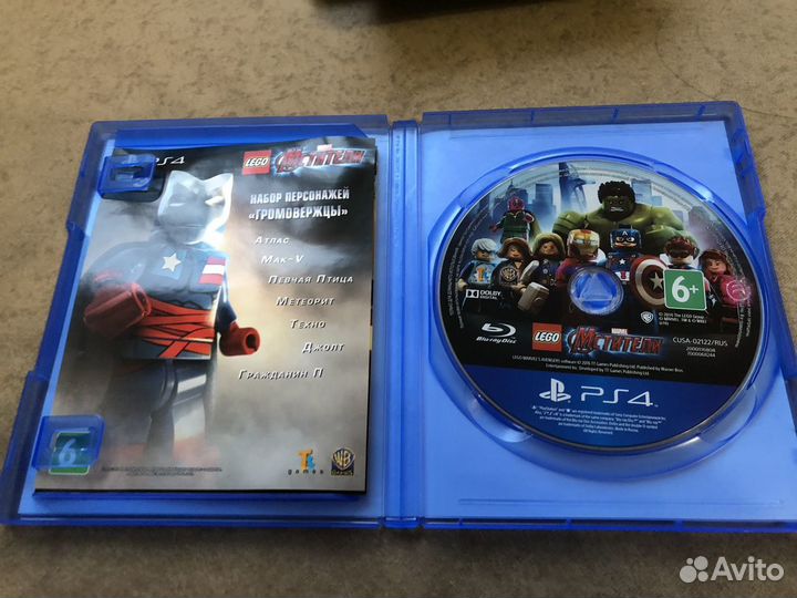 Lego marvel avengers ps4