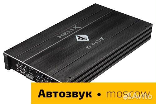 5-канальный усилитель