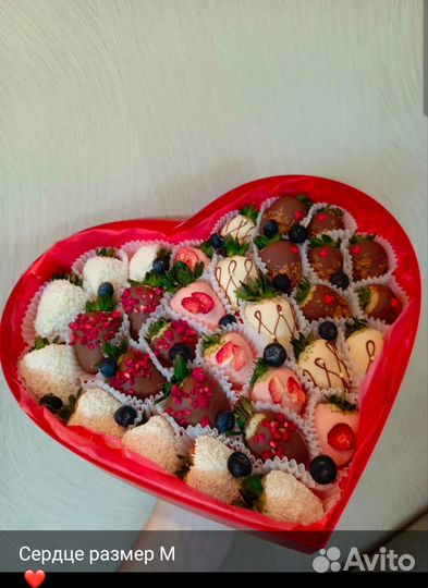 Клубника в шоколаде с доставкой