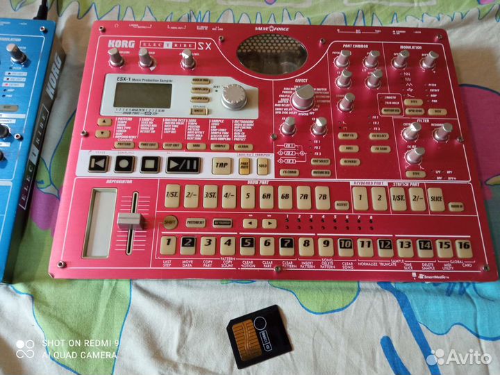 Korg EMC -1 & Korg EMS -1 (Комплект)