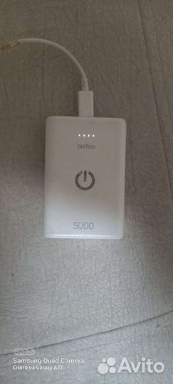 Повербанк 5000