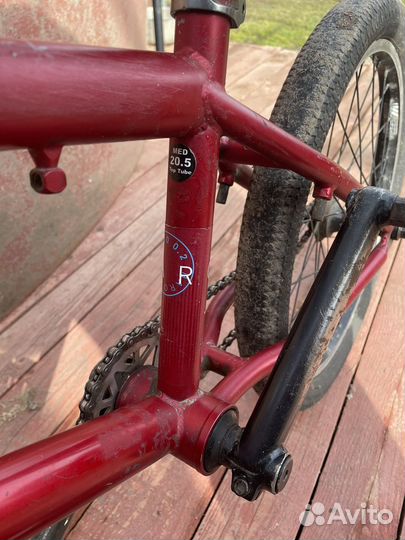 Bmx haro