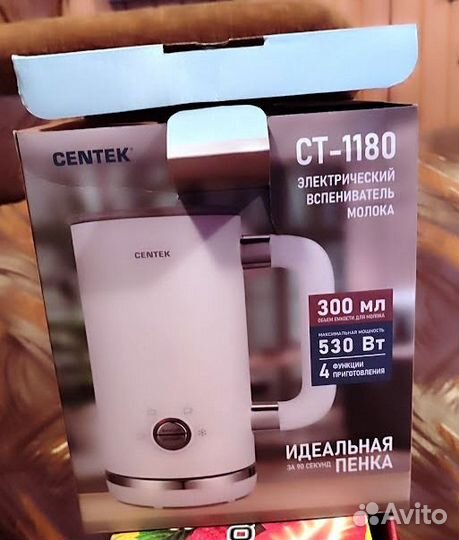 Вспениватель молока Centek CT-1180