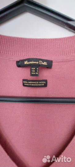 Massimo dutti кофта s