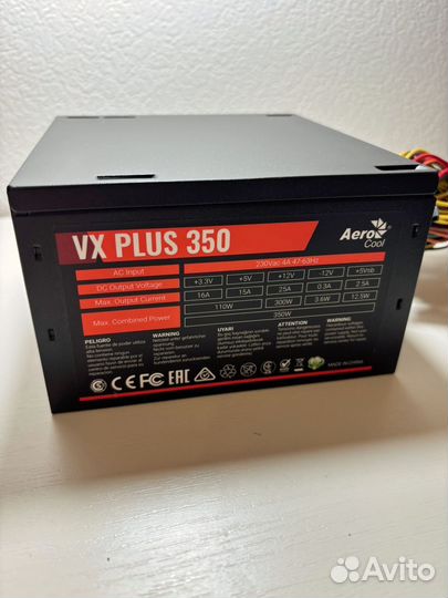 Блок питания Aerocool vx 350