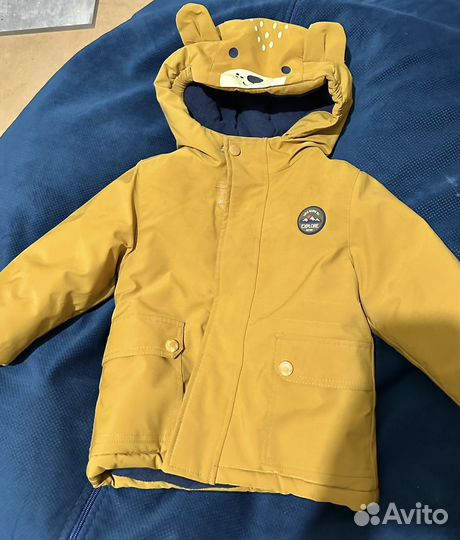 Парка детская