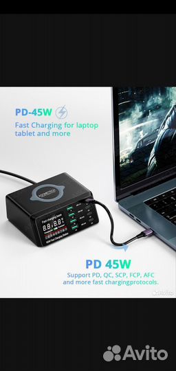 Зарядная станция wireless MLX-X9D 110w 9 port