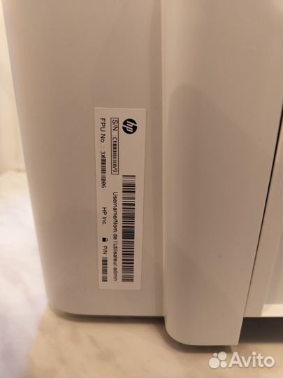 Струйное мфу HP DeskJet Plus 4130