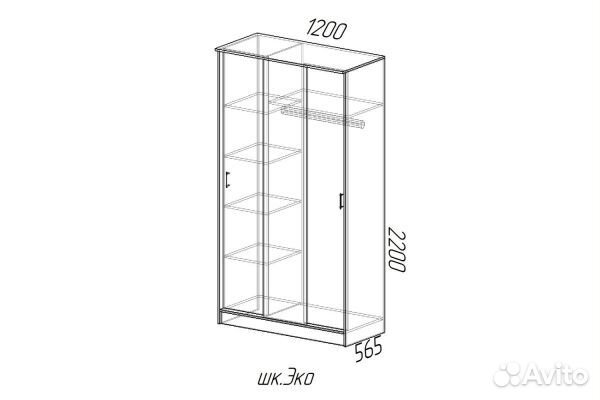 Шкаф-купе 