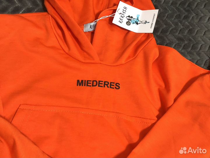 Костюм спортивный