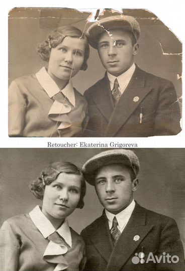 Ретушер фотографий