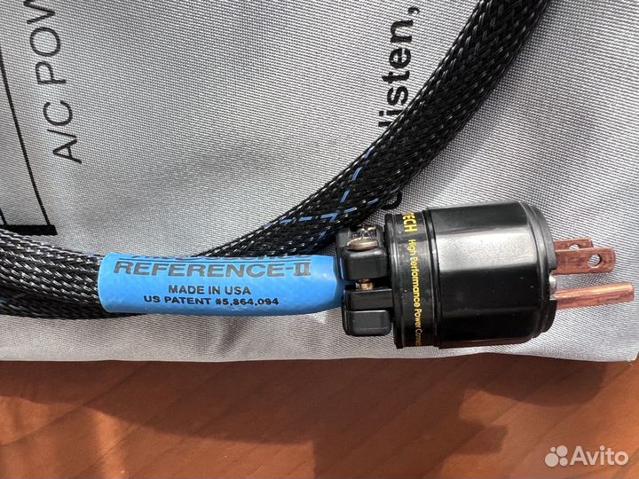 Power cable The Essence Reference 2 (ESP)