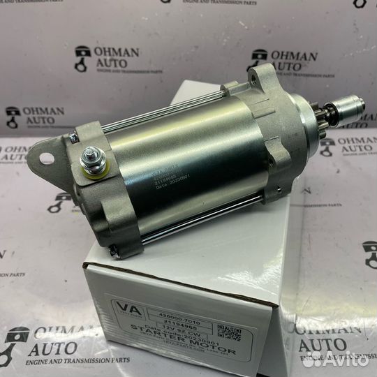 Стартер lynx Ranger, Army, BoonDocker