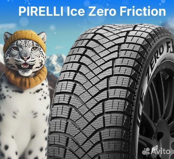 Pirelli Ice Zero FR 265/45 R21 108H