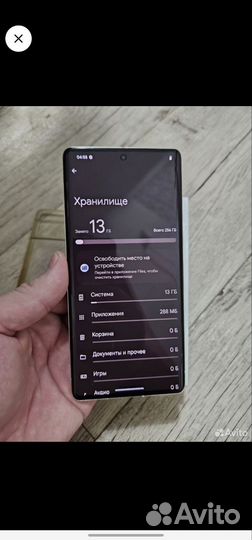 Google Pixel 7 Pro, 12/256 ГБ