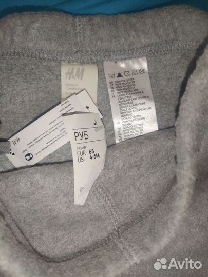 Брюки теплые