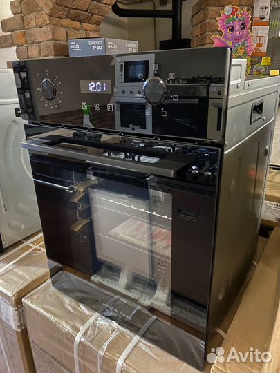 Духовой шкаф zigmund & shtain E 145 B 45 см