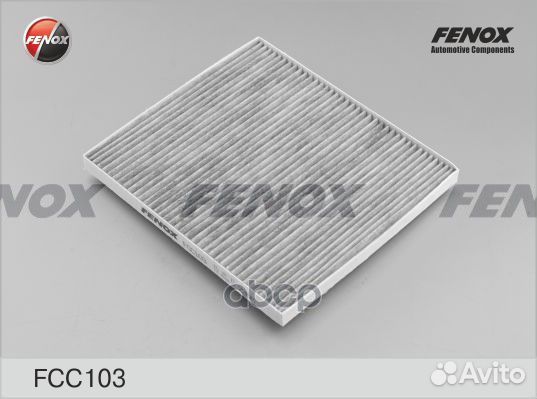 Фильтр салона hyundai tucson/KIA sportage/RIO у