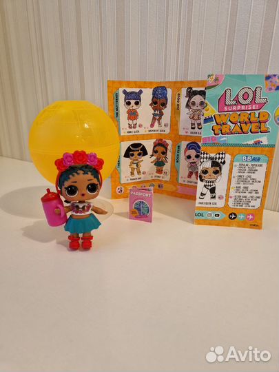 Куклы lol оригинал