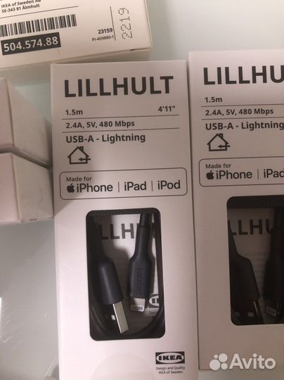 Кабель IKEA lightning для iPhone lillhult