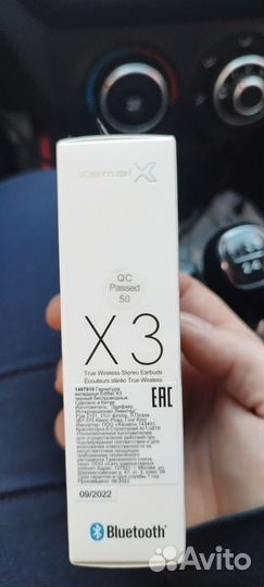 Наушники TWS Edifier X3