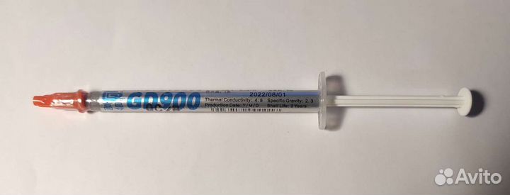 Термопаста GD900