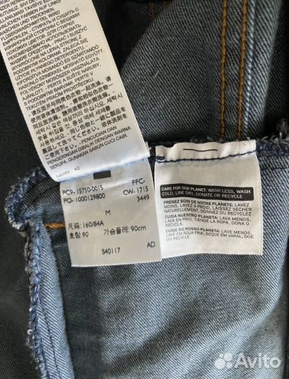 Джинсовая куртка levis