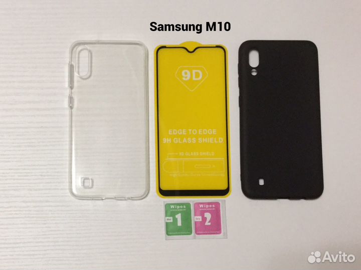 Чехол, Стекло Samsung A01,М01,A10,A10S,A40,M10,М20