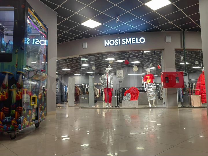 Торговая площадь, 51.1 м²