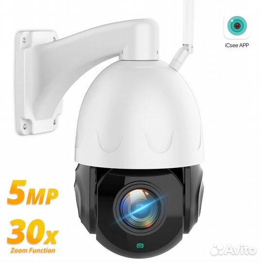 Уличная поворотная IP камера PTZ 30x 5Мп, металл