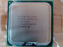 Intel Core 2 duo E4500