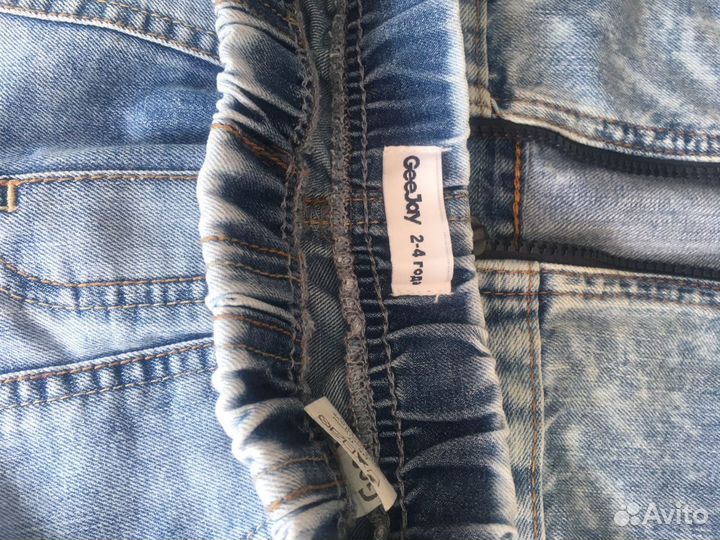 Детские вещи