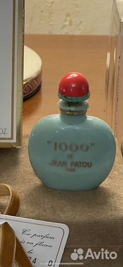 Духи винтаж. 1000 Jean Patou parfum 7 ml