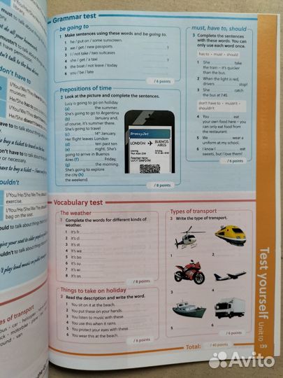 Gateway to the World A1+