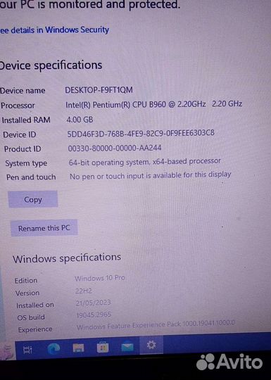 Ноутбук acer 2000 series cl32 + мышь, Asus x450s