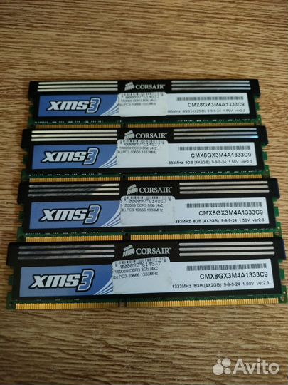 Оперативная память ddr3 8 gb 1333
