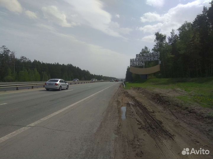 Автоэвакуатор услуги