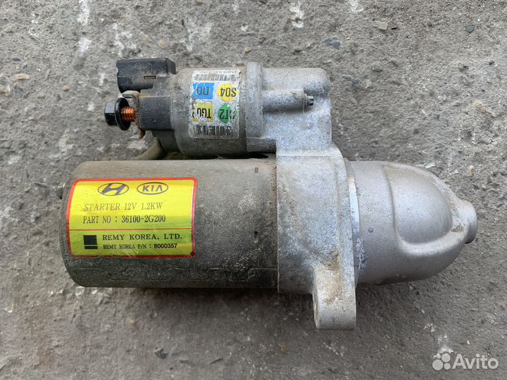 Стартер Хундай Соната YF