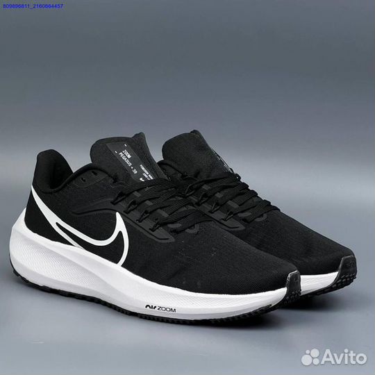 Кроссовки Nike Pegasus (Арт.88576)