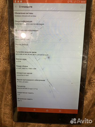 Планшет lenovo TAB 2