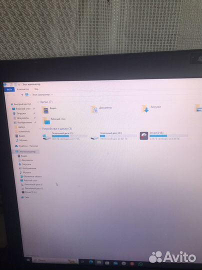 Продам ноутбук MSI GP72M VR