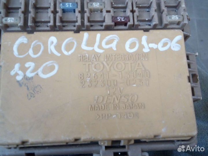 Блок предохранителей салон Toyota Corolla 120 -07