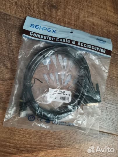 Кабель hdmi DVI