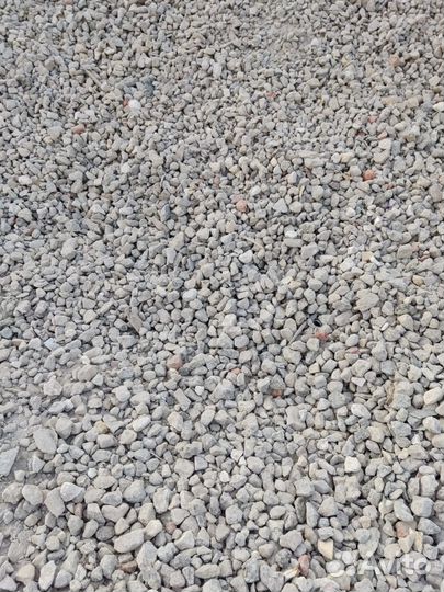 Бой бетона 5*20,20*40,40*70 доставка